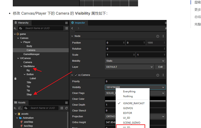 微信图片_20251206220755_579_16