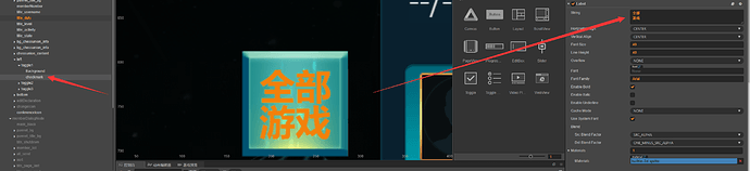 QQ截图20220603224449