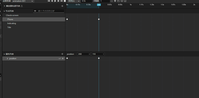 微信截图_20230705231919