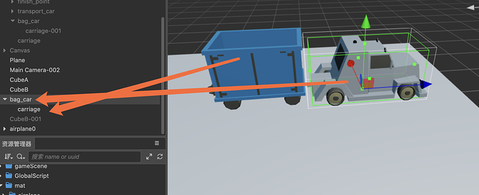 75877E30-8D55-4C4A-91D0-10B5791CF354