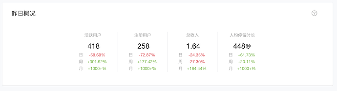 Snipaste_2025-07-14_10-09-50