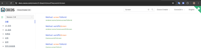 截屏2024-07-23 17.49.03