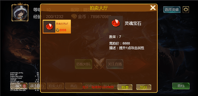 QQ截图20230619111838