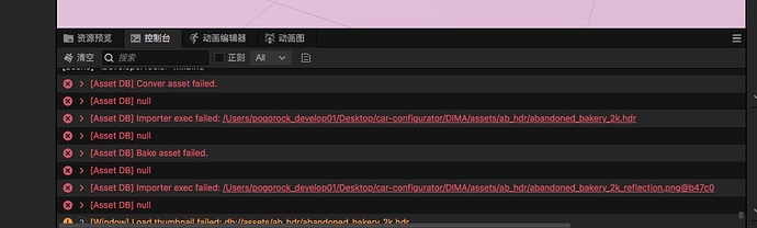 5b1cd1425cf500634ce3be4aebce21c