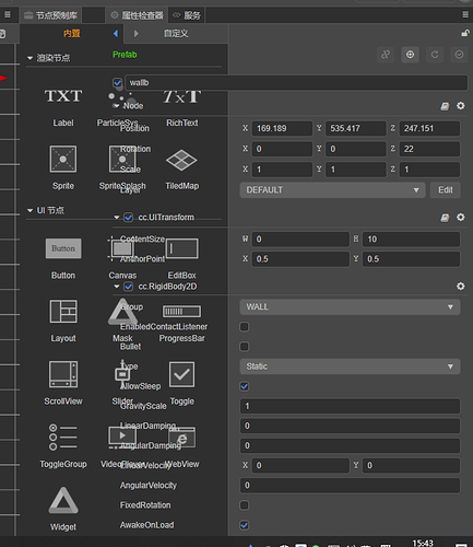 企业微信截图_16294454447654