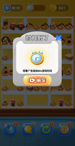 7f9cfe871862ccb067524f0f85241ac