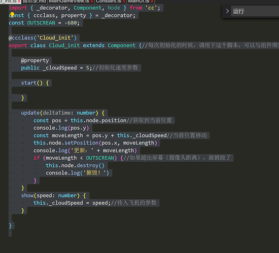 uTools_1668097475533