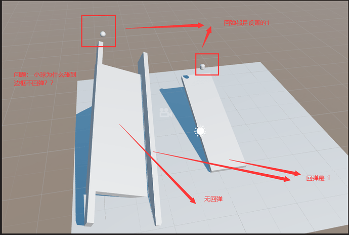 QQ截图20230808005103