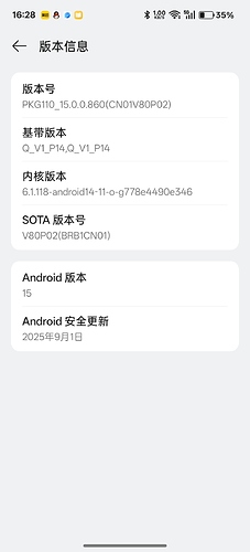 Screenshot_2025-10-31-16-28-49-34_fc704e6b13c4fb2