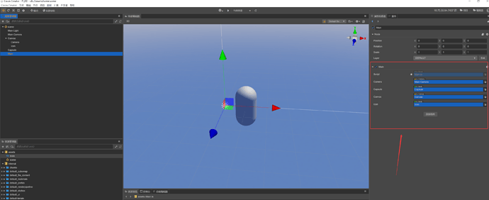 企业微信截图_16590627768312