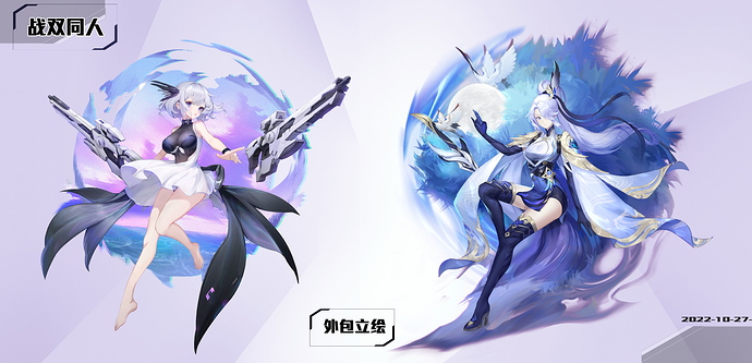 日系其他_李闯角色原画】