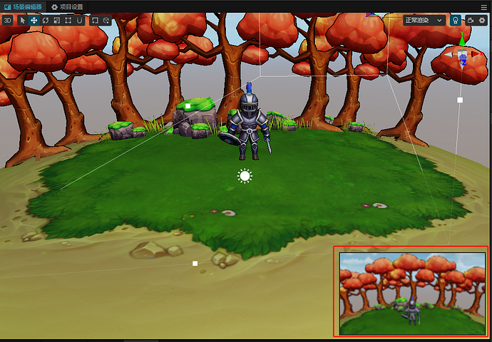 截图_20250318203612