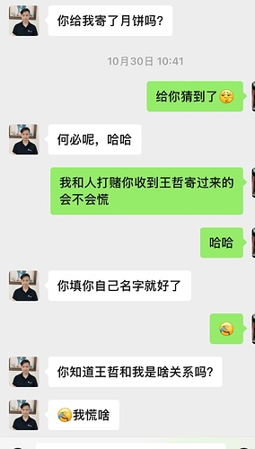 9ab744af2f6a5bc8d84c9dd807b80f73