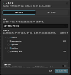Clipboard_Screenshot_1784793381