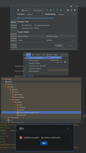 Snipaste_2025-08-27_18-54-42