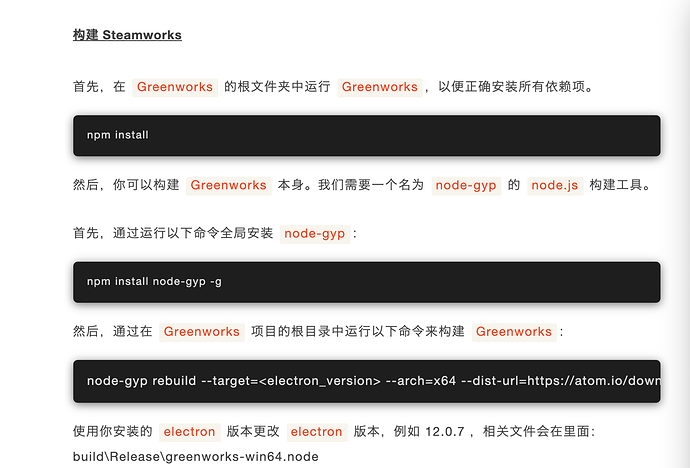 C8F464966D850B4DB307A1CB1EE587B0