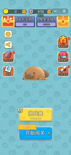 Screenshot_2024-08-14-08-05-35-272_com.tencent.mm