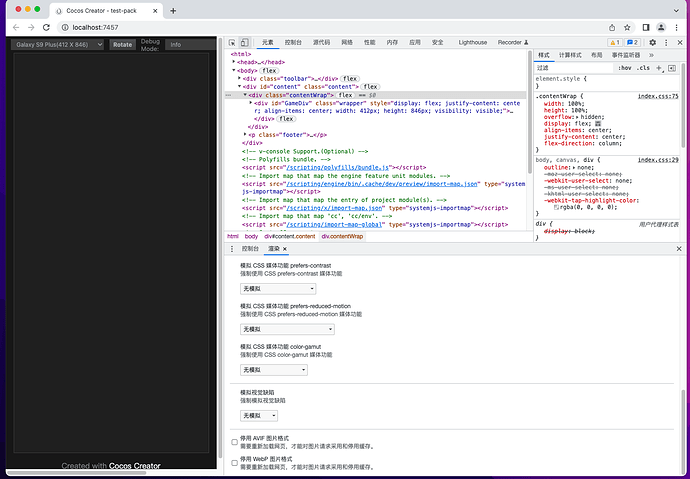 截屏2022-05-19 下午6.42.50