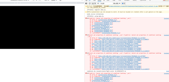 微信截图_20211014134121