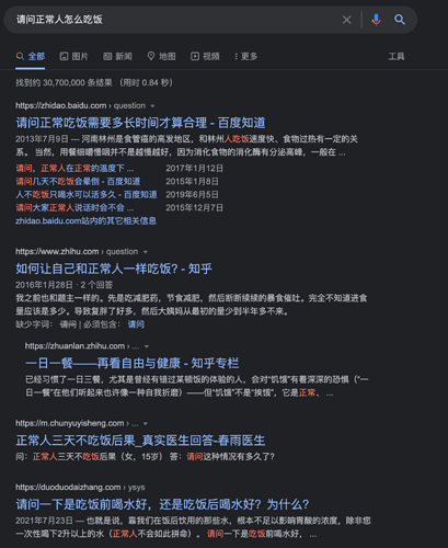 截屏2021-11-22 上午9.47.01