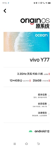 飞书20230407-171722