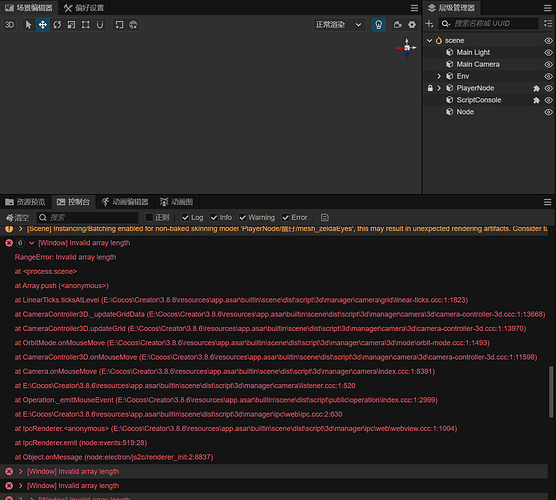 联想截图_20250418165743