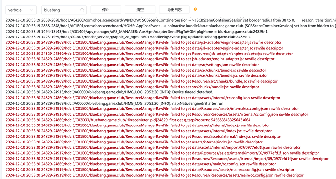 WX20241210-205434@2x