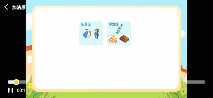 1900e833593e0665f035ff52d50cdff3