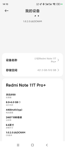 Screenshot_2024-07-15-14-10-55-696_com.android.se