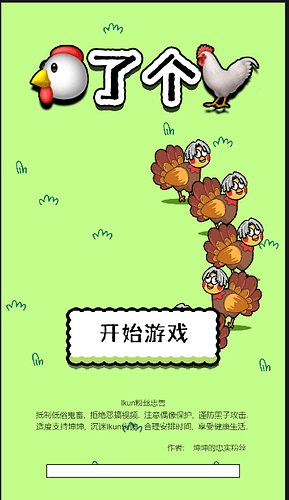 QQ图片20221011114750