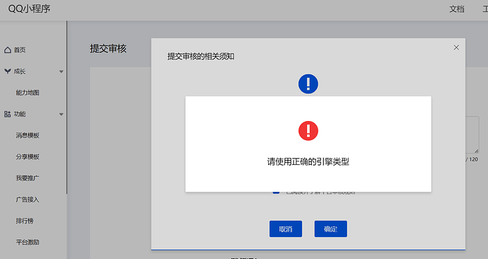 微信图片_20230812151726