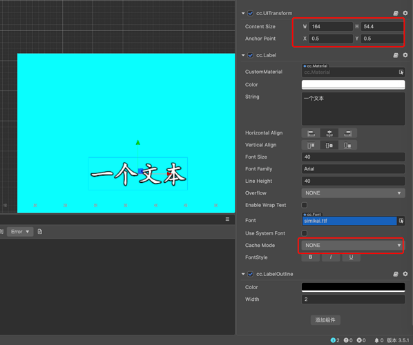企业微信截图_9e3bc37c-08ca-4ae1-8402-917d9c042333