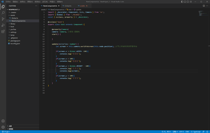 微信图片_20221201142850