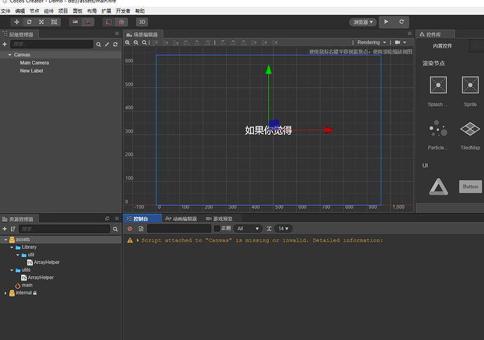 UV6TJTMLO$_NZ64MJ%0`H0