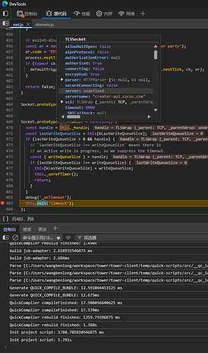 {DD1B0DC8-261C-4CEC-84E1-8BDA9C3E97BE}