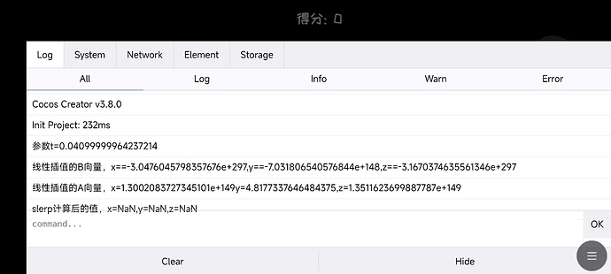 微信图片_20230821105256
