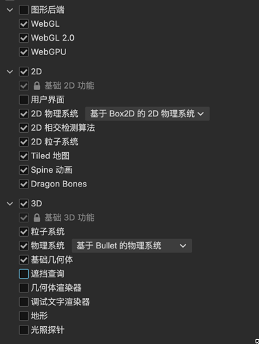 CleanShot 2024-09-04 at 15.27.13@2x