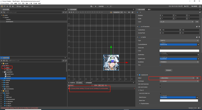 企业微信截图_1655088539676
