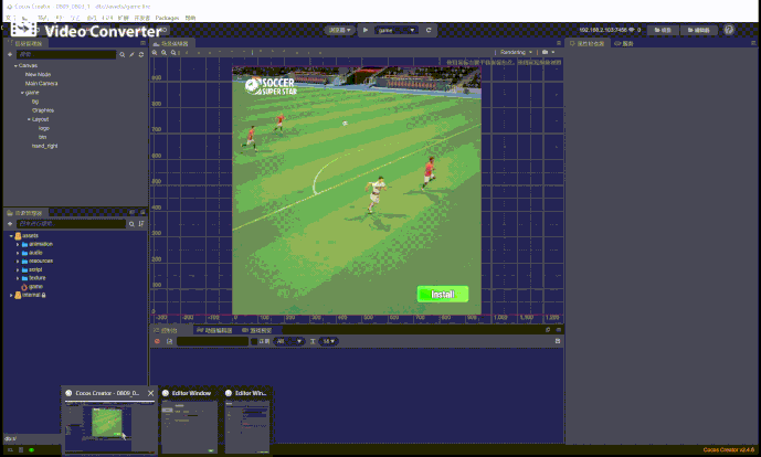 QQ录屏20210914101334 (1)