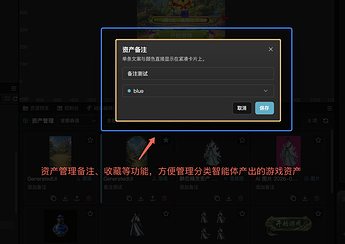 Clipboard_Screenshot_1788230607