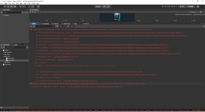 微信截图_20211231164116