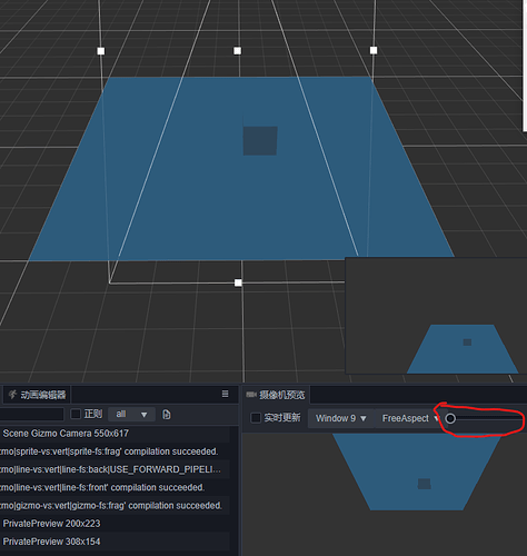 屏幕截图 2021-08-20 230531