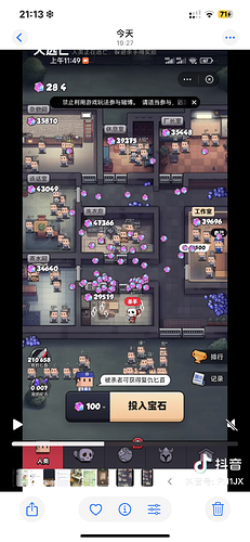 6ba40100856e0791bab02757b3b2a70