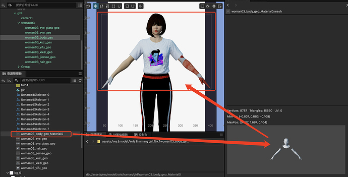 企业微信截图_cfc0163b-6cc8-4a5b-8a64-f43f7129fc9a