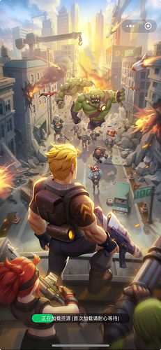 查看最近的照片 2