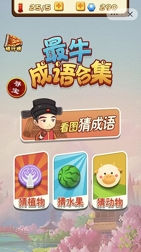 微信图片_20210308131706