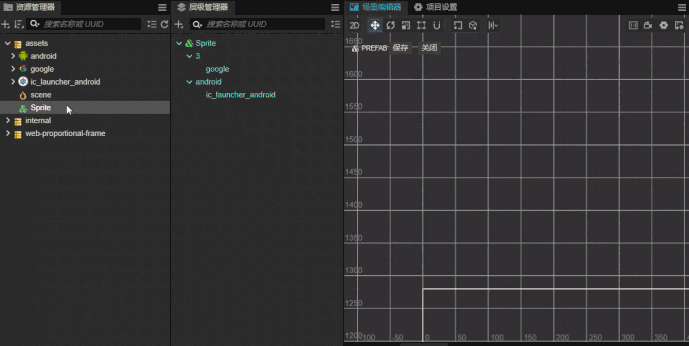 GIF 2025-7-27-周日 下午 2-14-54