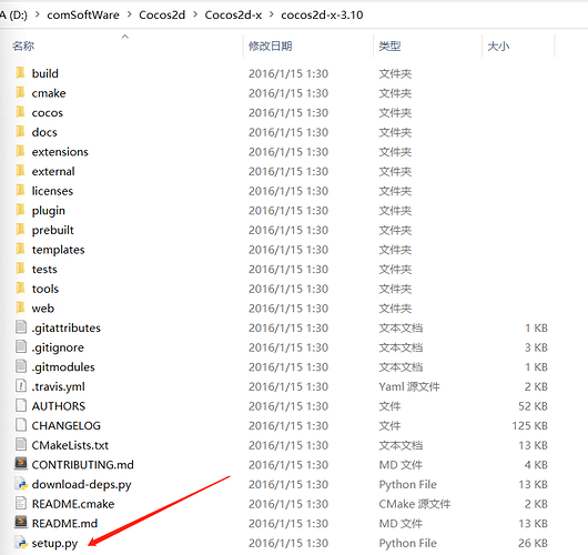 企业微信截图_16572768354545
