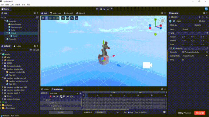 QQ2025619-16648 (online-video-cutter.com)