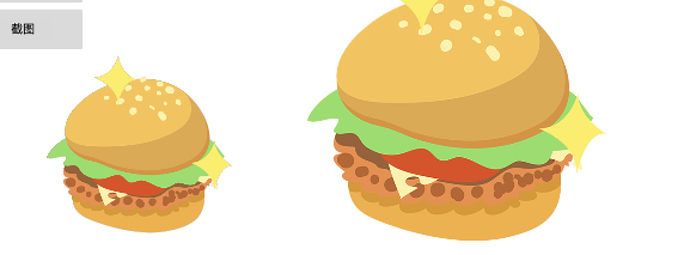 WeChat9c539de1bc71d1aed13e4154cab0230f